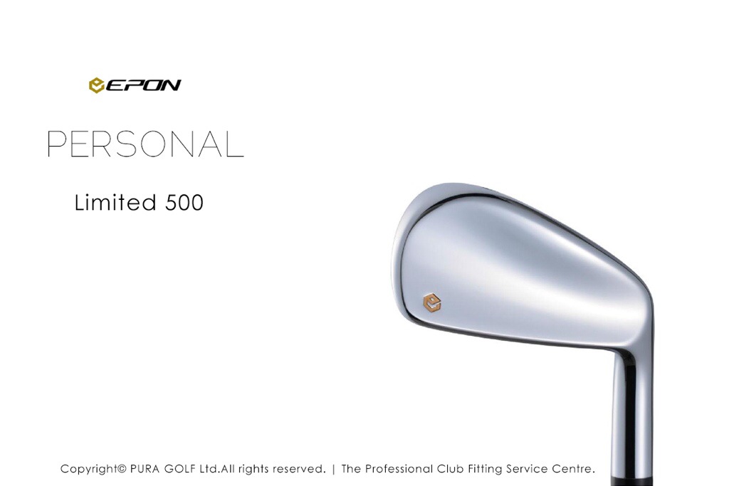 EPON New PERSONAL iron. limited 500 sets